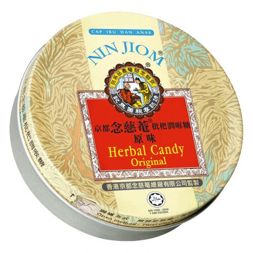 Kẹo ngậm ho Xuyên bối Tỳ bà Hongkong Nin Jiom Herbal Candy - Hộp 60gr