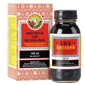 Xuyên bối tỳ bà cao