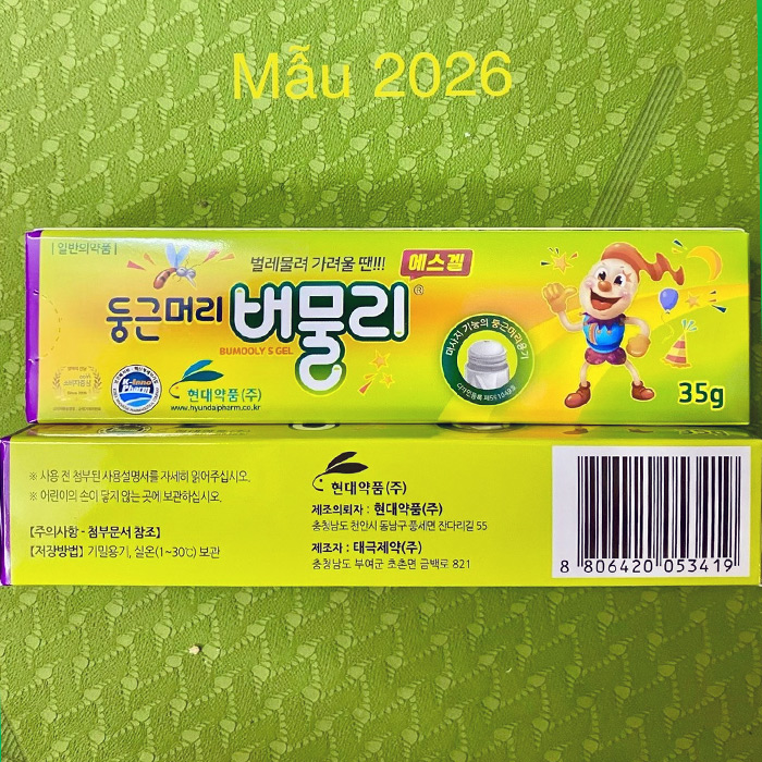 Thuốc trị muỗi đốt và côn trùng cắn Bumooly - Dạng Gel - Ảnh 2