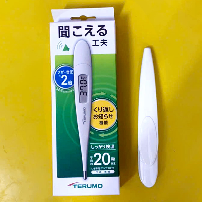 Nhiệt kế điện tử ET-C232 – Hàng dùng gia đình – Có thể thay pin - Ảnh 4