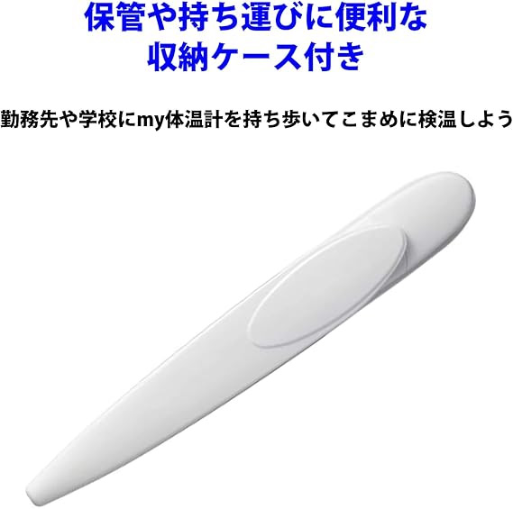 Nhiệt kế điện tử ET-C232 – Hàng dùng gia đình – Có thể thay pin - Ảnh 8