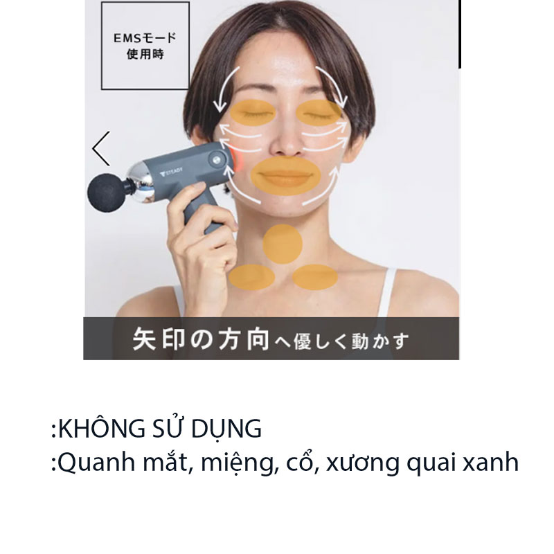 Súng massage chăm sóc toàn diện cơ thể: đầu, mặt, toàn thân STEADY ST-150 Nhật Bản - Ảnh 13