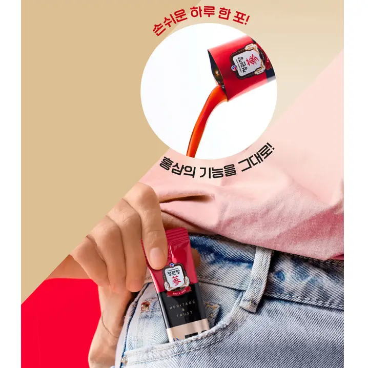 Nước hồng sâm chính phủ Cheong Kwan Jang Everytime SOFT - Hộp 10ml*30 gói - Ảnh 4