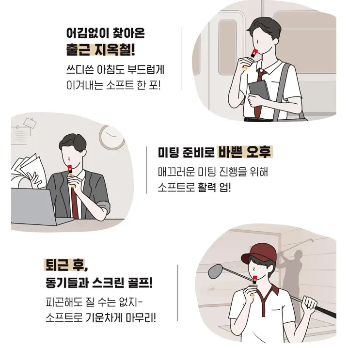 [Cheong Kwan Jang] Nước hồng sâm chính phủ Everytime SOFT - Hộp 10ml*20 gói (có túi đựng) - Ảnh 7