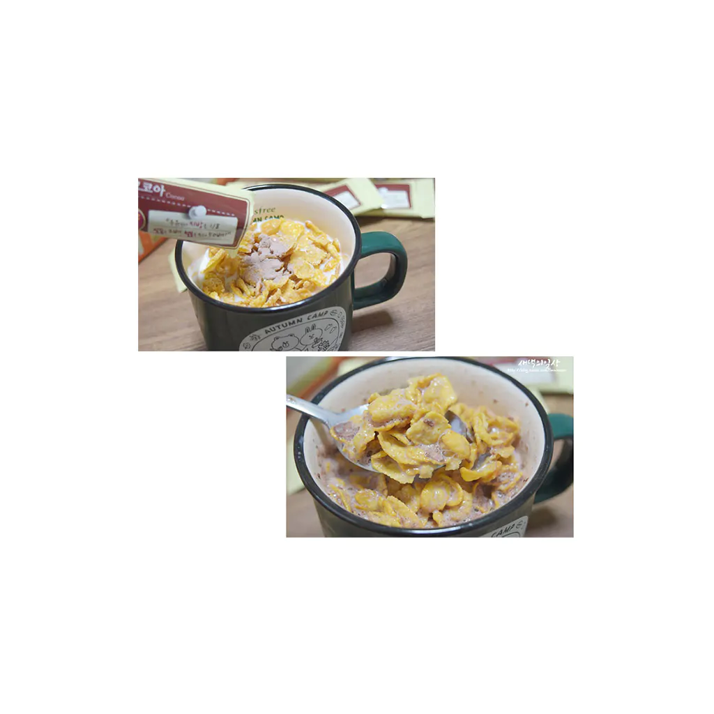 Sữa bầu Hàn Quốc - Maeil Absolute Mom - Vị Ca cao - Ảnh 3