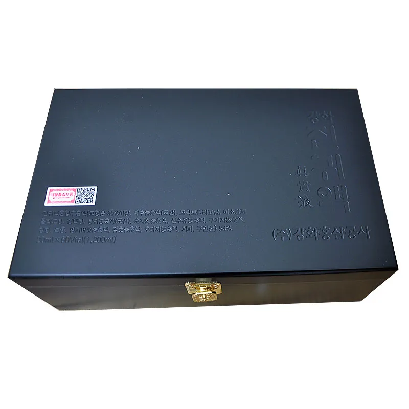 [Kang Hwa] Bổ dược tăng lực quý - Hộp 60 ống * 20 ml - Ảnh 2