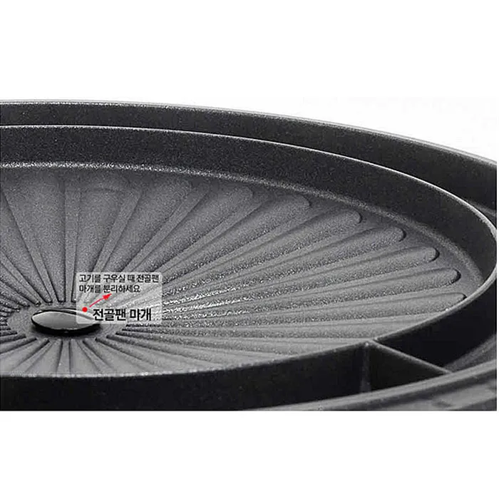 [Kitchen Art] Chảo nướng thịt Hàn Quốc Keumsang - Hình tròn - Phi 37cm- Dùng bếp ga / hồng ngoại - Ảnh 6