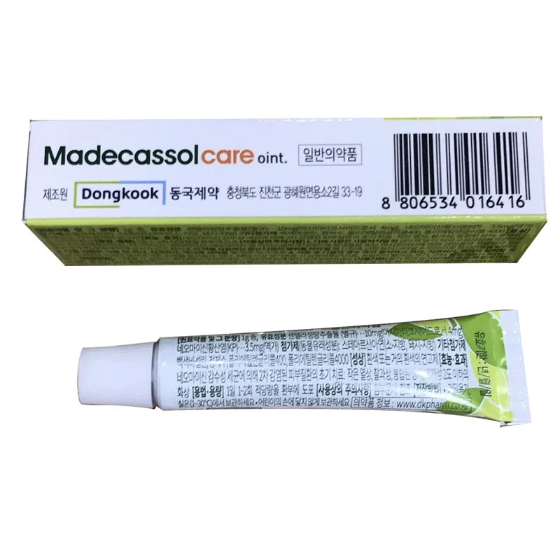 Thuốc mỡ Madecassol Care Ointment 6gr - Có kháng sinh - Chóng lành vết thương, chống sẹo, chống loét, chữa bỏng - Hàng Hàn Quốc - 6gr - Ảnh 4