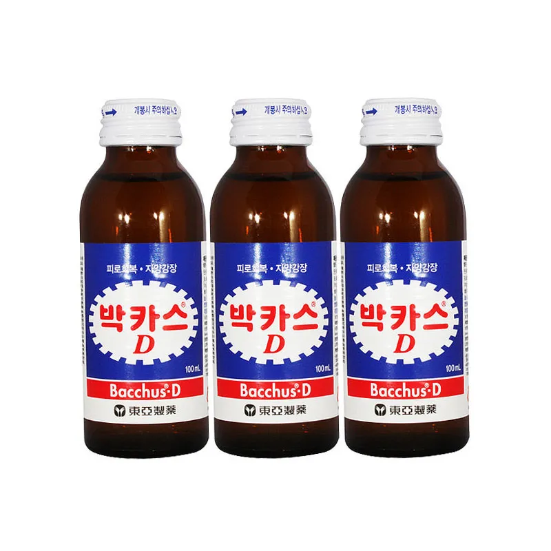 [DongA Pharma] Nước tăng lực Bacchus-D (bác-cát-sừ) - Hộp 10 chai - Ảnh 2