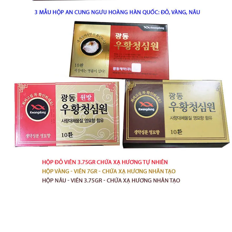 An Cung Ngưu Hoàng Kwangdong Hàn Quốc màu đỏ, viên 3.75gr, hộp 10 viên - Hàng nội địa Hàn Quốc - Kwangdong WooHwang Chong Shim Won - Ảnh 5