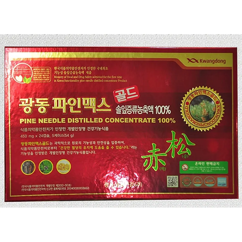 Tinh dầu thông đỏ Kwangdong Fine Max Gold Hàn Quốc - Hộp 120 viên