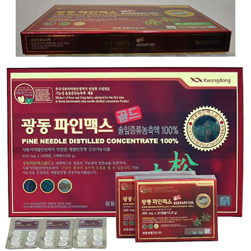 Tinh dầu thông đỏ Kwangdong Fine Max Gold Hàn Quốc - Hộp 120 viên - Ảnh 3