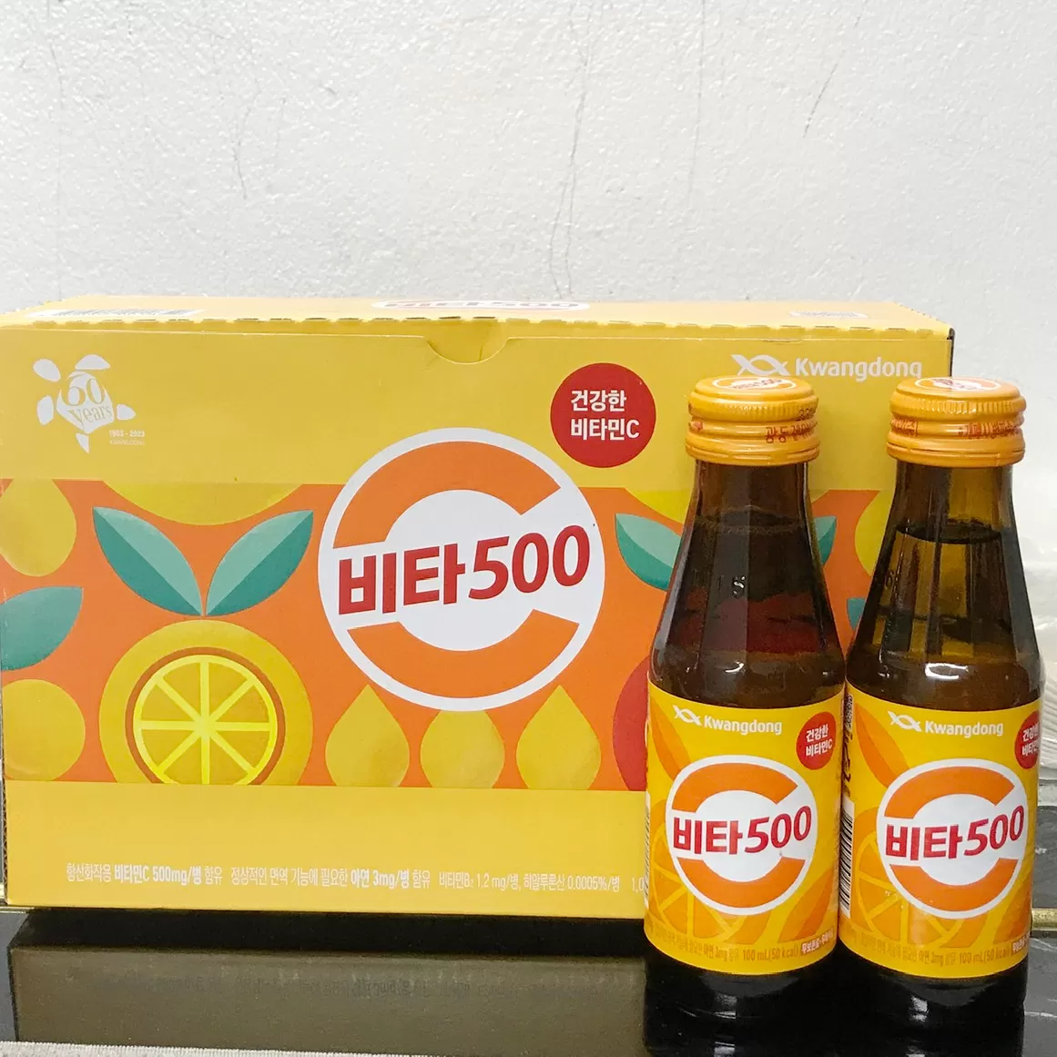 [Kwangdong] Chai Vita500- Vitamin C dạng nước, Hàn Quốc - Hộp 10 chai