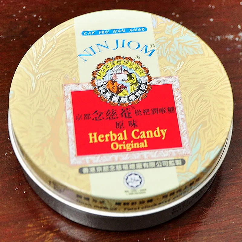 Kẹo ngậm ho Xuyên bối Tỳ bà Hongkong Nin Jiom Herbal Candy - Hộp 60gr - Ảnh 3