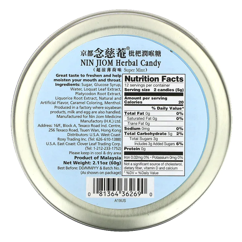 Kẹo ngậm ho Xuyên bối Tỳ bà Hongkong Nin Jiom Herbal Candy - Hộp 60gr - Ảnh 6