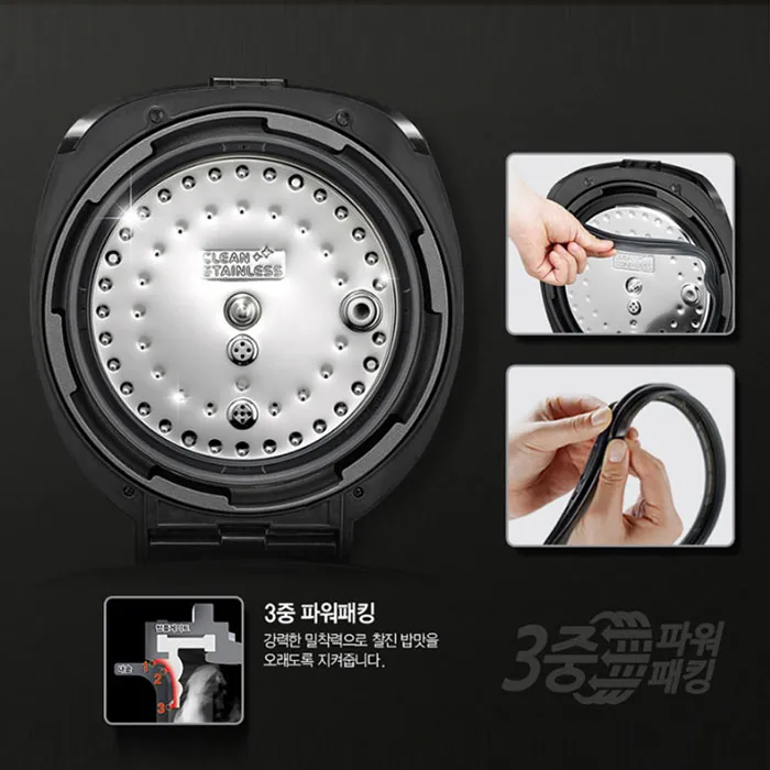 Gioăng nồi cơm điện cao tần Cuchen – 10IH/ WHA-VE1010G / APJ-H104 / WHQ-VE1073S - Ảnh 3