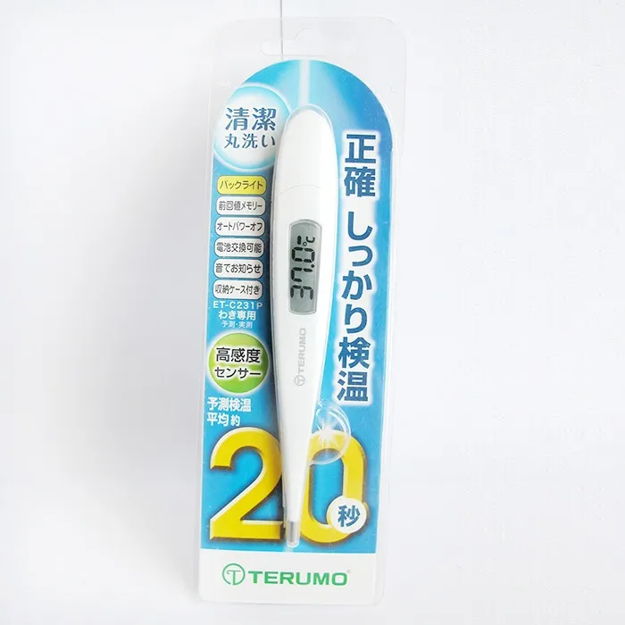 Nhiệt kế điện tử Terumo ET-C231P - Nhật Bản - Hàng dùng gia đình - Có thể thay pin - Ảnh 5