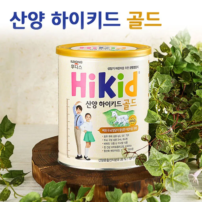 Sữa dê HiKid Hàn Quốc - 700g