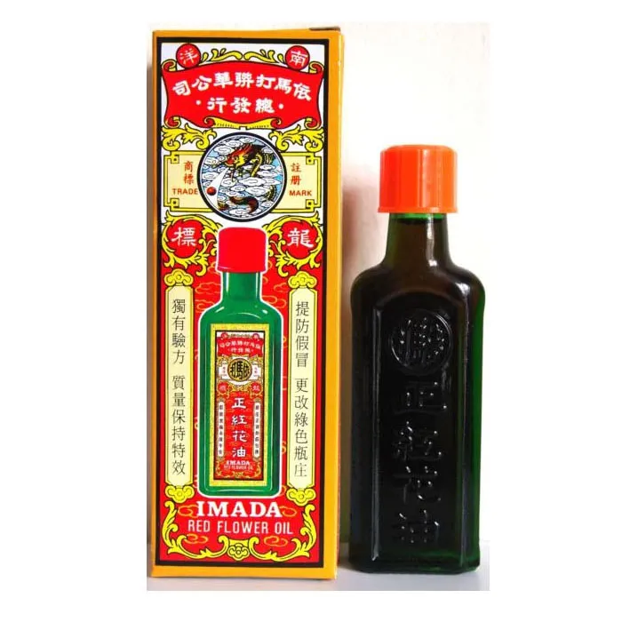 Dầu hồng hoa (dầu đỏ) - 50ml - Hồng Kông- Imada Red Flower Oil - Ảnh 2