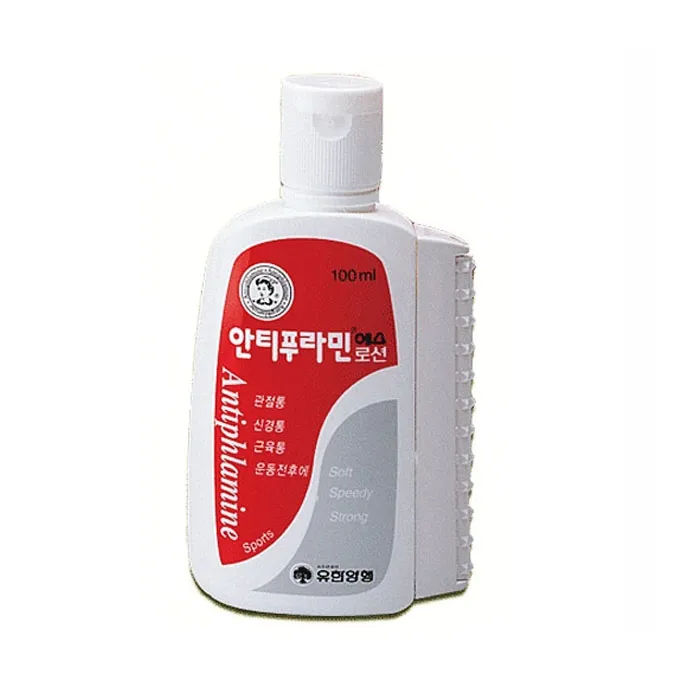 Dầu nóng xoa bóp Antiphlamine Lotion - Hàn Quốc - 100ml