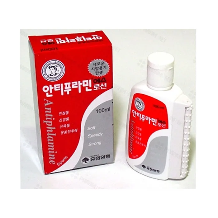 Dầu nóng xoa bóp Antiphlamine Lotion - Hàn Quốc - 100ml - Ảnh 2