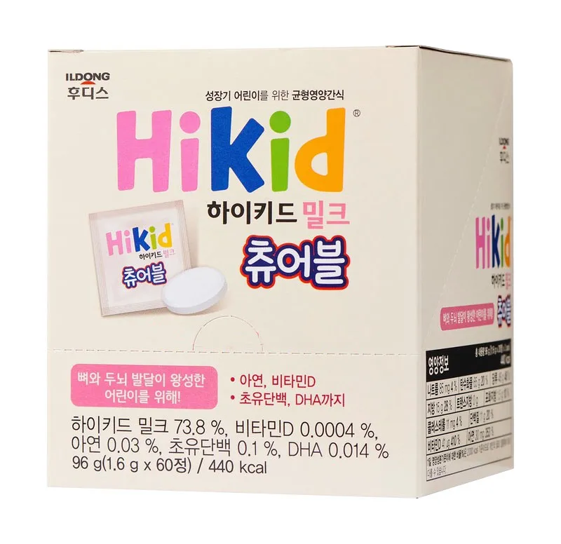 sữa dinh dưỡng cân bằng Hikid Milk Chewable dạng viên kẹo mềm