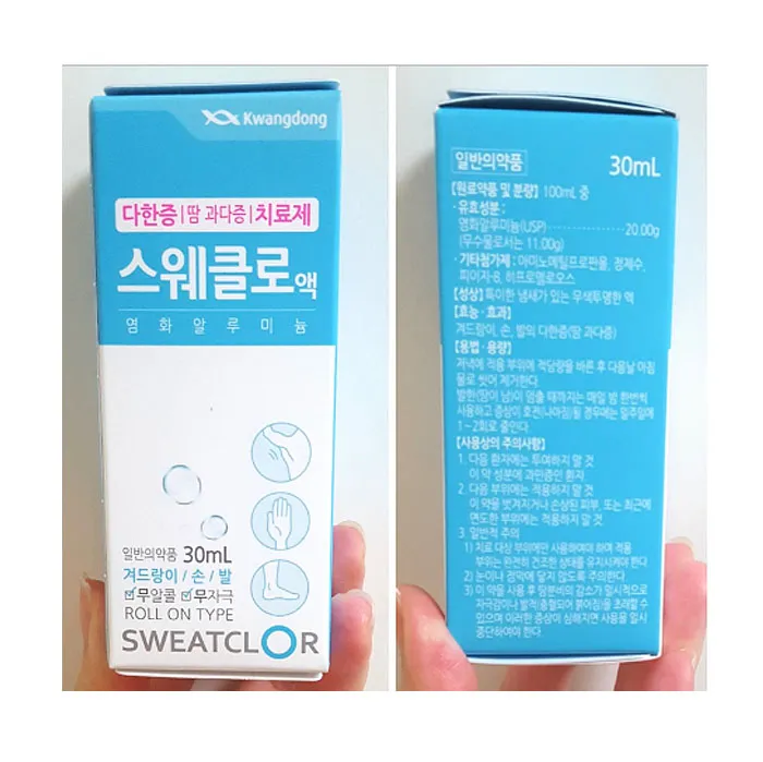 Lăn nách - Giảm và ngưng tiết mồ hôi nách Sweatclor - Ảnh 4