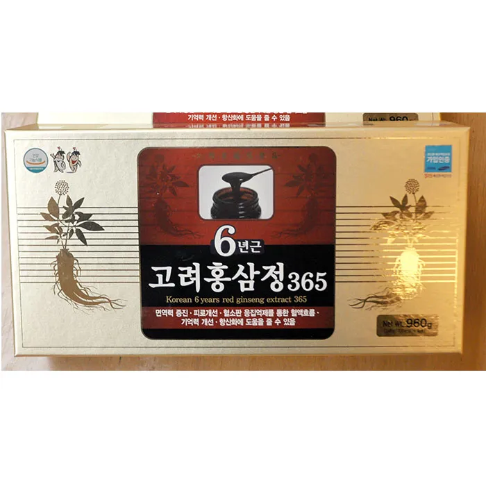 Cao hồng sâm 365 - Hộp Gift set 4 lọ *240gr - Giảm mệt mỏi, tăng cường sức khỏe - Ảnh 4