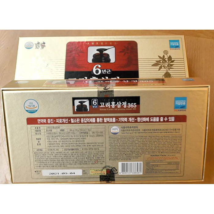 Cao hồng sâm 365 - Hộp Gift set 4 lọ *240gr - Giảm mệt mỏi, tăng cường sức khỏe - Ảnh 3