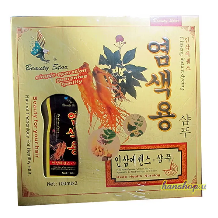 Dầu gội thảo dược đen tóc (nhuộm tóc đen) - Korea - Có hình con ó - Ảnh 5