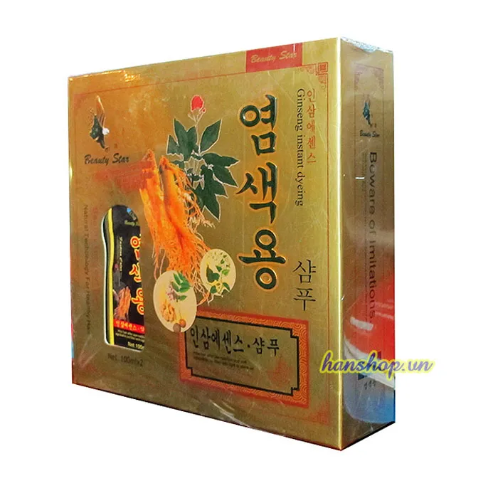 Dầu gội thảo dược đen tóc (nhuộm tóc đen) - Korea - Có hình con ó - Ảnh 4