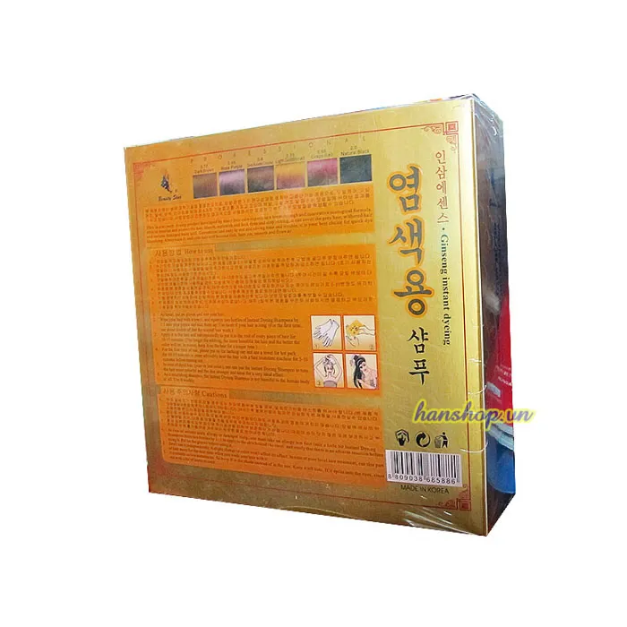 Dầu gội thảo dược đen tóc (nhuộm tóc đen) - Korea - Có hình con ó - Ảnh 3