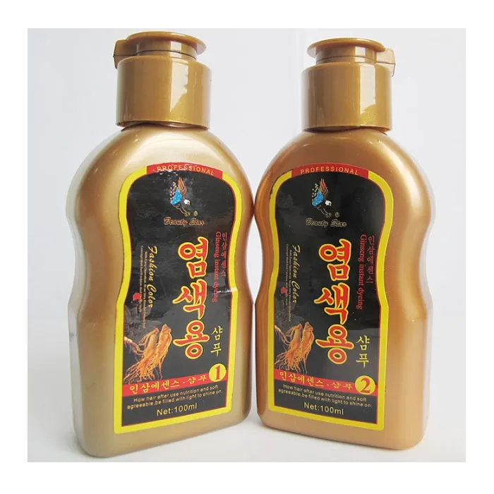Dầu gội thảo dược đen tóc (nhuộm tóc đen) - Korea - Có hình con ó - Ảnh 2