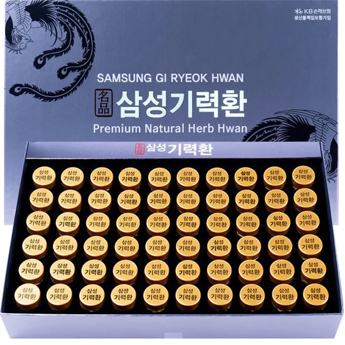 Thuốc bổ não, tăng cường sinh lực Samsung Gi Ryeok Hwan - Hộp 60 viên