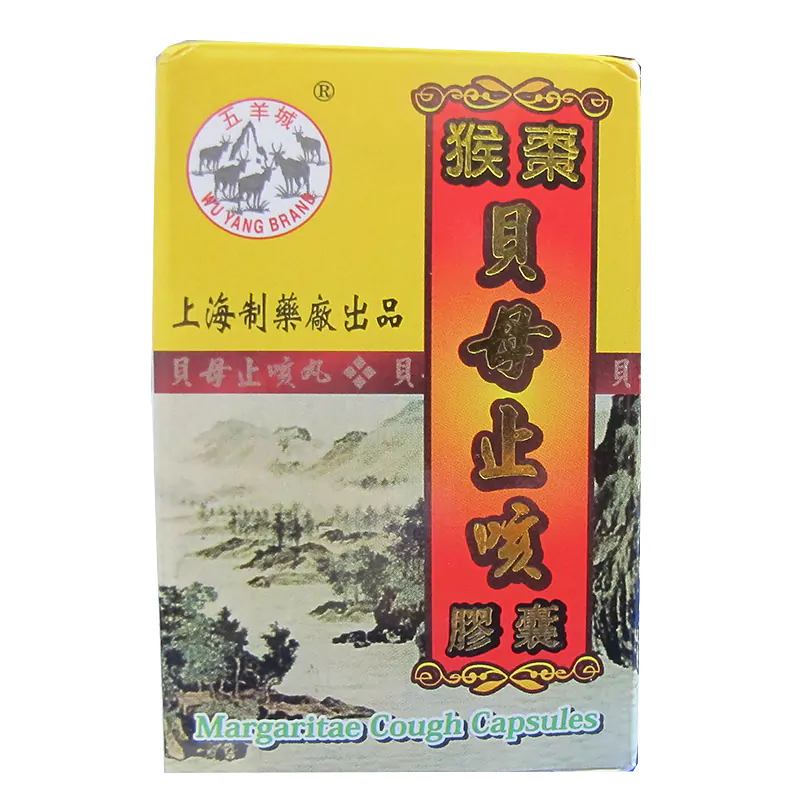 Thuốc ho Malai Margaritae Cough Capsule - Hộp 30 viên - Ảnh 3