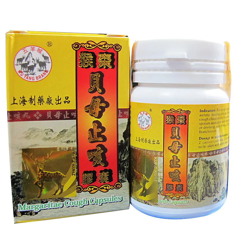 Thuốc ho Malai Margaritae Cough Capsule - Hộp 30 viên