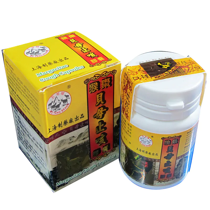 Thuốc ho Malai Margaritae Cough Capsule - Hộp 30 viên - Ảnh 2