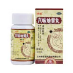 Lục vị hoàn - 200v