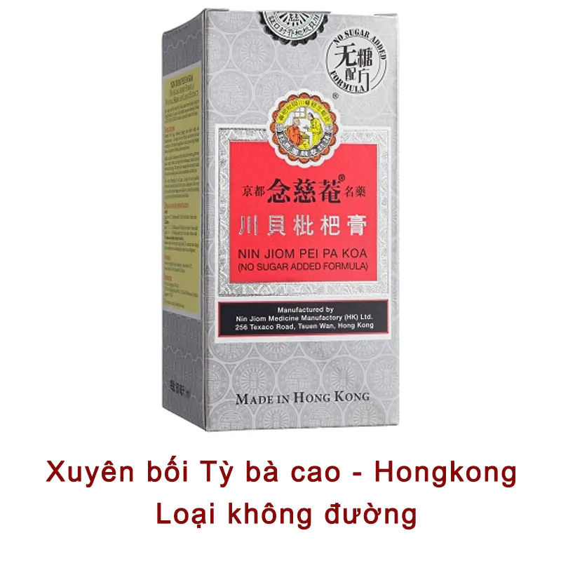 Thuốc ho Niệm Từ Am Hiếu Tử Xuyên Bối Tỳ Bà Cao - Không đường - Ảnh 3