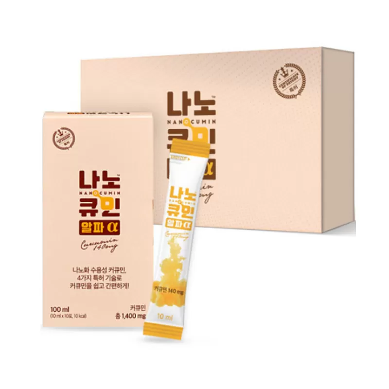 Tinh nghệ Nano Hyunjun Shin Nanocumin Alpha - Hàn Quốc - Hộp 30 gói - Ảnh 3