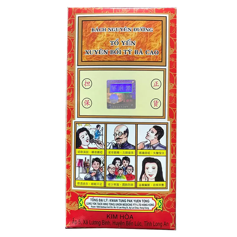 Tổ yến xuyên bối Tỳ bà cao - Chai 300ml - Ảnh 2