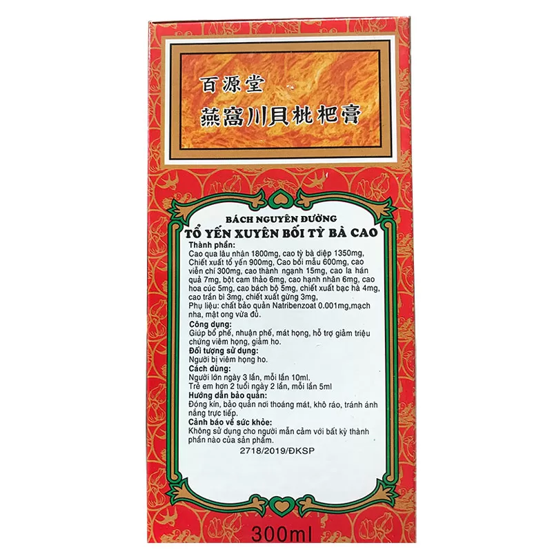 Tổ yến xuyên bối Tỳ bà cao - Chai 300ml - Ảnh 3