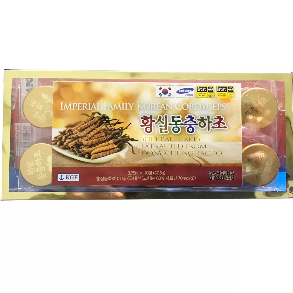 Viên đông trùng hạ thảo Hwangsil Hàn Quốc - Hộp 10 viên