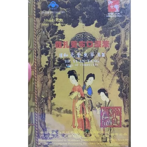 Nước tinh chất Đông trùng hạ thảo Heyuantang - Hộp 6 chai