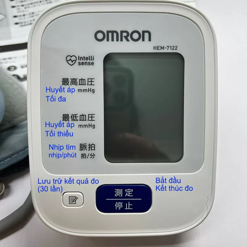 Máy đo huyết áp bắp tay tự động Omron HEM-7122 - Made in Japan - Ảnh 9