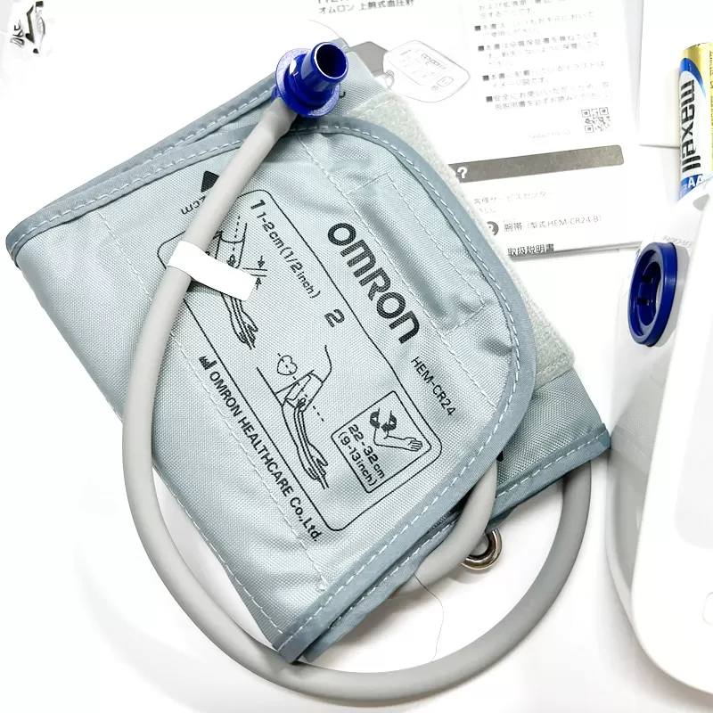 Máy đo huyết áp bắp tay tự động Omron HEM-7122 - Made in Japan - Ảnh 7