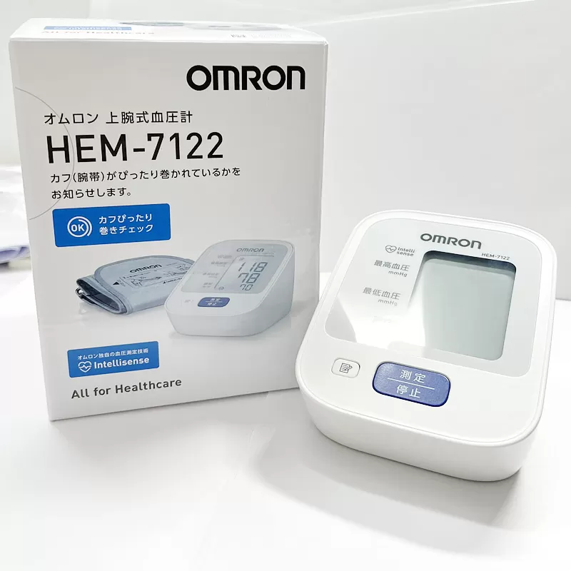 Máy đo huyết áp bắp tay tự động Omron HEM-7122 - Made in Japan