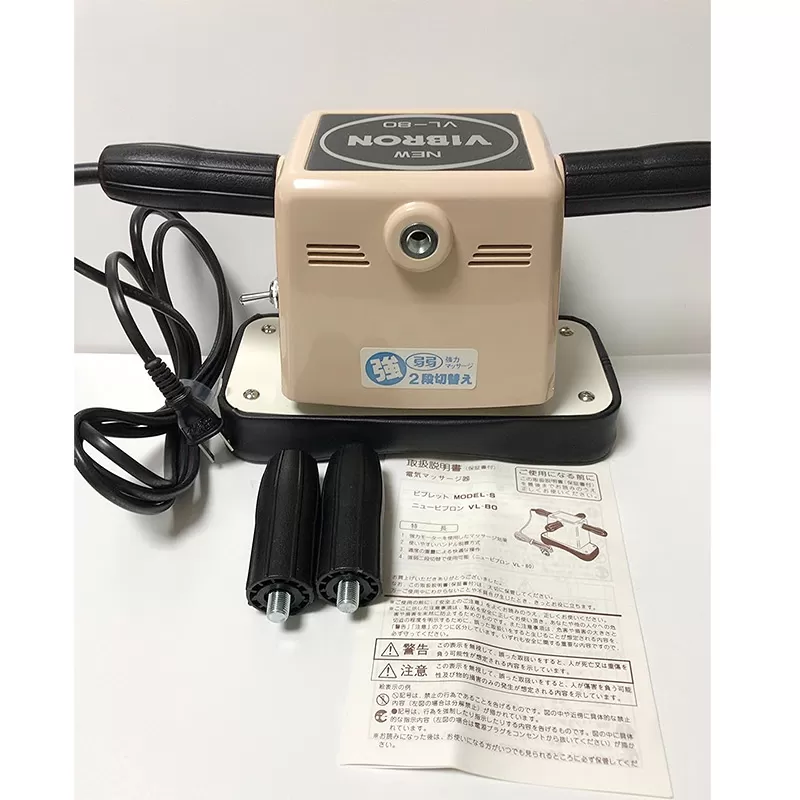 Máy điện rung massage Vibron VL-80 – Sản xuất tại Nhật - Hàng Nhật nội địa - Ảnh 5