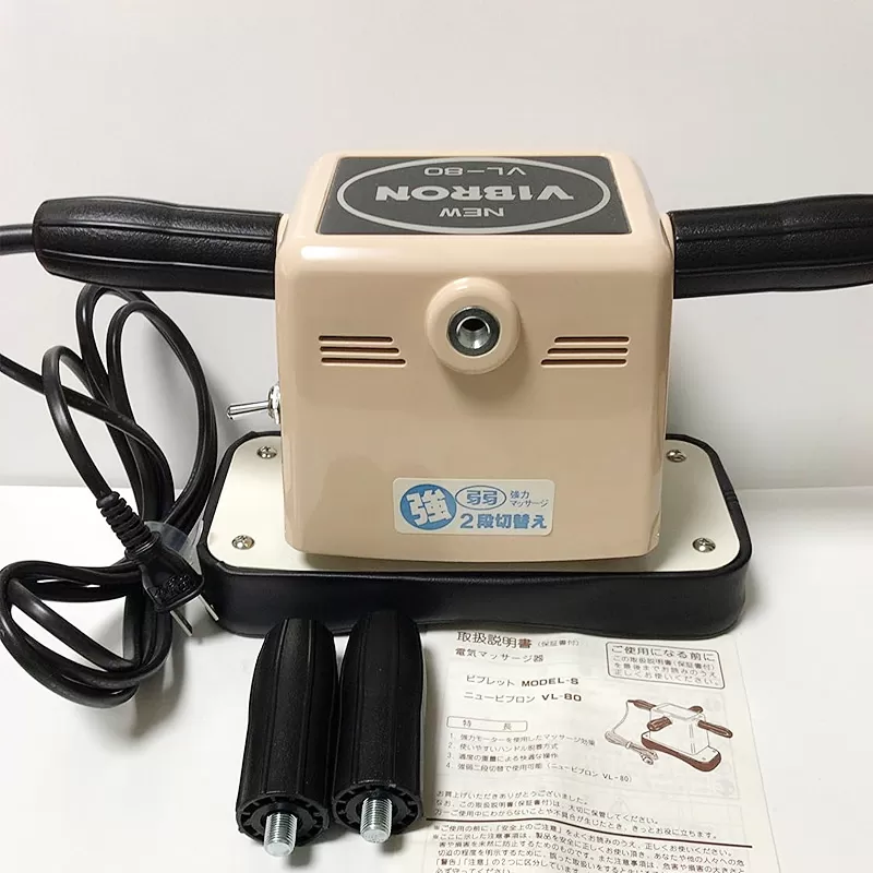 Máy điện rung massage Vibron VL-80 – Sản xuất tại Nhật - Hàng Nhật nội địa