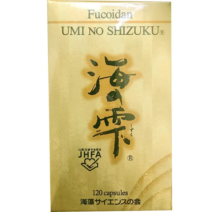 Viên nang Fucoidan - Umi no Shizuku - Bổ sung sức khỏe - Ảnh 2